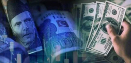 PKR Gains Ground Against USD