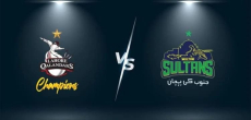 PSL 9: Multan Sultans Vs Lahore Qalandars Live Streaming