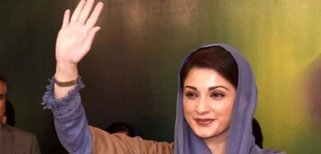 Maryam Nawaz Pledges To Meet Public Expectations As CM