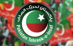 PTI To Hold Intra Party Elections On Feb 3