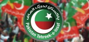 PTI To Hold Intra Party Elections On Feb 3