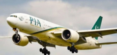 PPP Against PIA Privatization, Leader Confirms