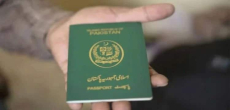 Urgent Inquiry Initiated For Passport Delays