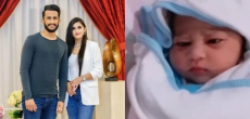 Hassan Ali Welcomes Baby Girl