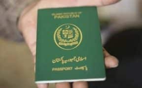 Passport Offices Open Weekends For Hajj Pilgrims