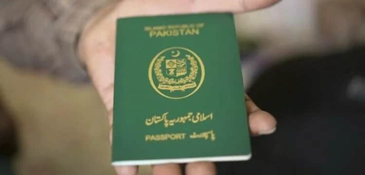 Passport Offices Open Weekends For Hajj Pilgrims