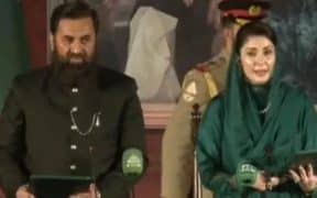 Maryam Nawaz Sworn In As Pakistan's First Female Chief Minister