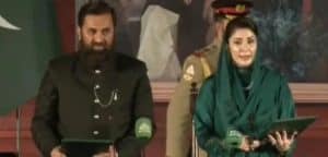 Maryam Nawaz Sworn In As Pakistan's First Female Chief Minister