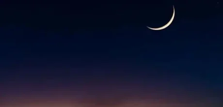 Updates On Pakistan's 2024 Ramadan Moon Sighting