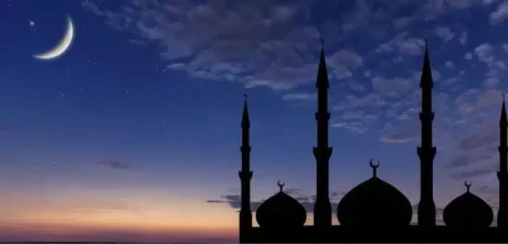 Saudi Arabia Witnesses The Sighting Of Ramadan Crescent