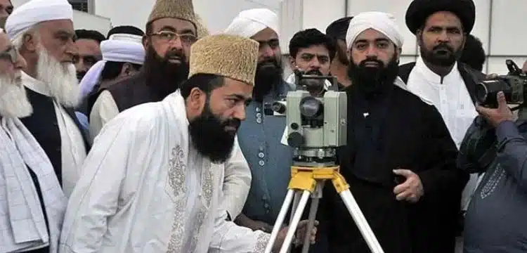 Pakistan's Ruet-e-Hilal Committee To meet Today For Ramadan Moon Sighting