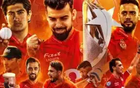 Islamabad United Clinches PSL Title For Third Time