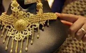 Gold Prices In Pakistan Witness Substantial Increase