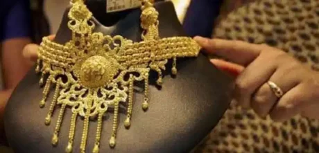 Gold Prices In Pakistan Witness Substantial Increase