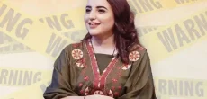 Hareem Shah's Viral Video With African Man