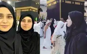 Ramadan 2024: Aima Baig Visits Saudi Arabia For Umrah