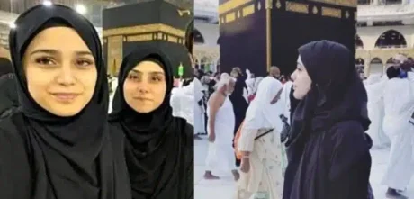 Ramadan 2024: Aima Baig Visits Saudi Arabia For Umrah