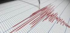 Earthquake Shakes Islamabad, Rawalpindi And Other Cities