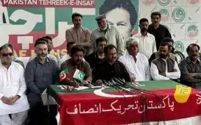 PTI Boycotts From Sindh Senate Election