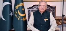 Arif Alvi's Final Message As Pakistan's President