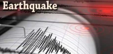 Earthquake Strikes Peshawar And Other Pakistani Cities