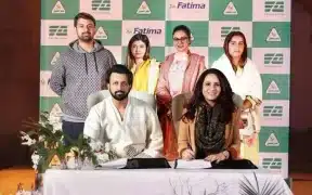 Fatima Fertilizer And Atif Aslam Join Hands For A Soulful Rendition Of "Allah Hu"