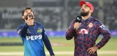 Islamabad United Vs Multan Sultans Today In PSL 9