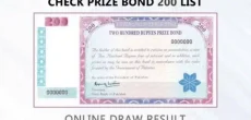 Details Of Rs200 Prize Bond Draw