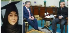 Pakistan's PM Discusses Aafia Siddiqui Case With Us Ambassador