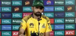 Babar Azam Discusses Peshawar Zalmi's Defeat