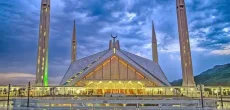 Islamabad Office Hours During Ramadan 2024, Starting March 12