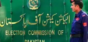 ECP Releases Schedule For Upcoming Presidential Election