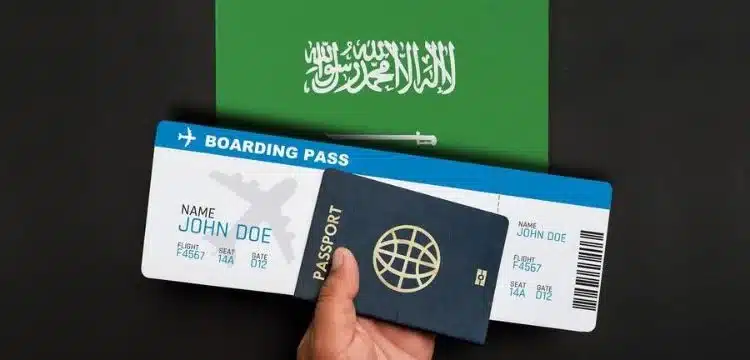 Saudi Simplifies Entry For Global Students With Visa Program