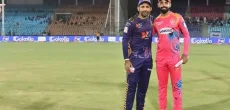 Rain Forces Abandonment Of Islamabad United Vs Quetta Gladiators