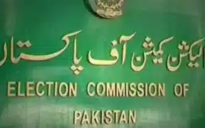 ECP Denies SIC Request For Reserved Seats