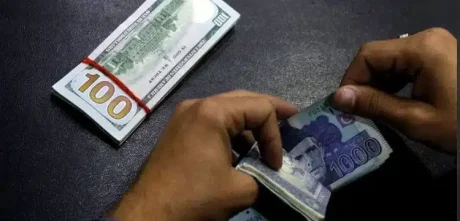 Inter-Bank Sees Slight Rupee Gain Versus Dollar