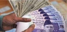 Details On New Voluntary Pension Plan In Pakistan