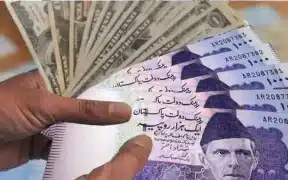 Details On New Voluntary Pension Plan In Pakistan