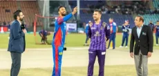 PSL 9: Karachi Kings Vs Quetta Gladiators Today