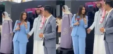 Saudi Robot Caught Harassing Female Reporter (Video)