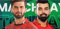 How To Watch Islamabad United Vs Lahore Qalandars PSL 9 Live