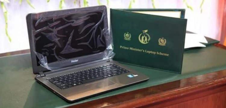 Latest News on Punjab's Free Laptop For Students Initiative