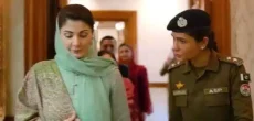 Maryam Nawaz Commends ASP Shehrbano Naqvi's Courageous Action