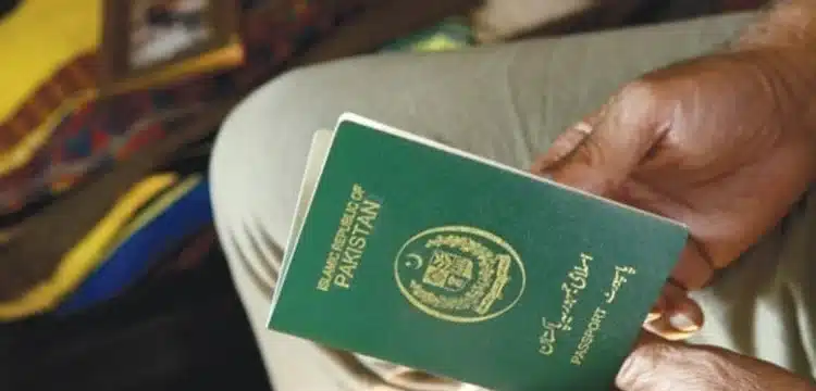 Italy Introduces Visa Services In Another Pakistani City