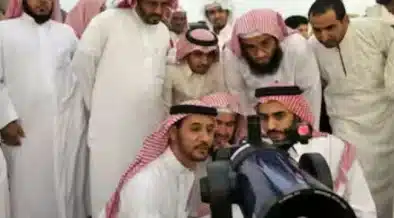 Saudi Arabia Will Celebrate Eid Ul-Fitr 2024 On Wednesday