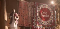 Coke Studio Season 15 Opens With “Aayi Aayi”