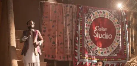 Coke Studio Season 15 Opens With “Aayi Aayi”