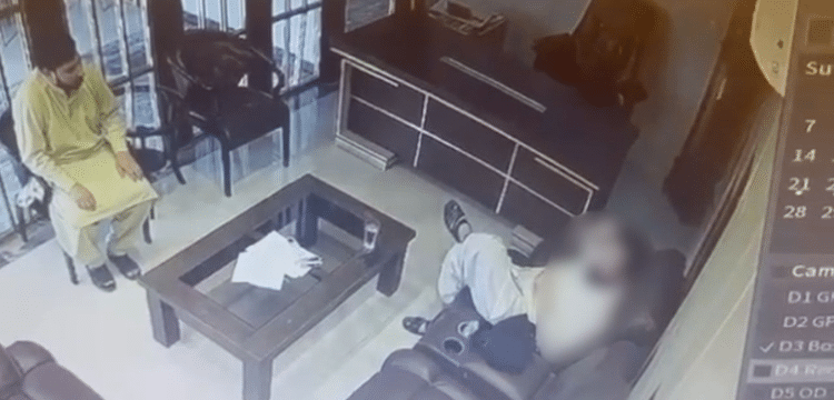 Rawalpindi Real Estate Agent Shoots Himself Amid Financial Conflict (VIDEO)