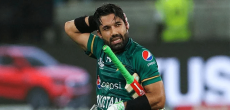 Muhammad Rizwan Out For Rest Of New Zealand T20 Series