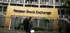 Pakistan Stock Exchange Sets New Record, Surpasses 71,500 Points